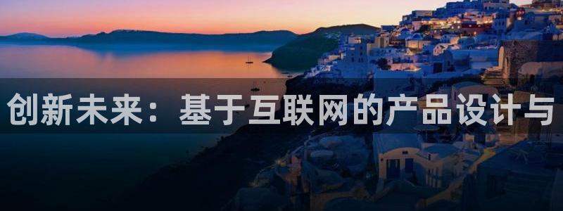 吉林先锋娱乐