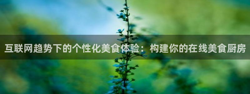 先锋娱乐提现多久到账