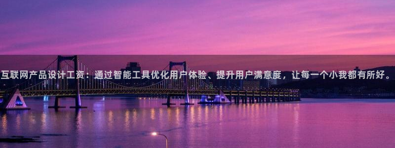 先锋娱乐中国