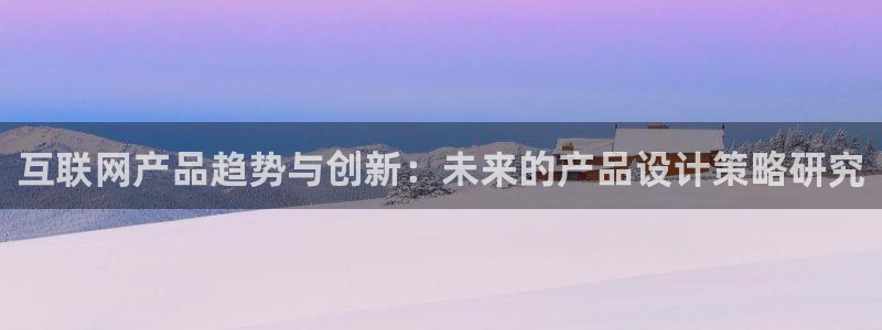 先锋娱乐场所