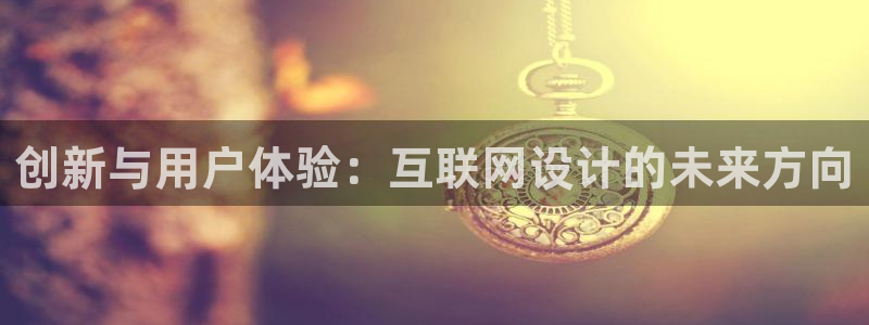 先锋娱乐社