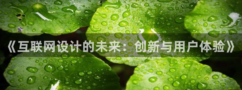 先锋娱乐管理集团怎么样