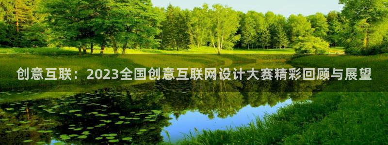 吉林先锋娱乐