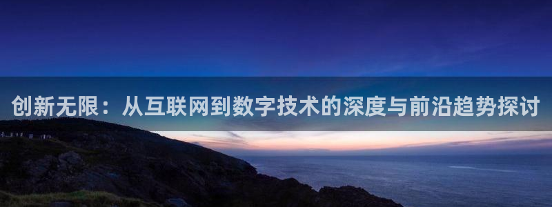 大连先锋娱乐