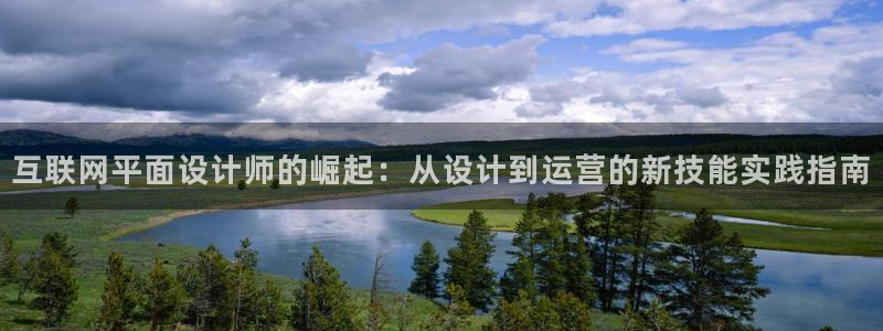 先锋娱乐麻将