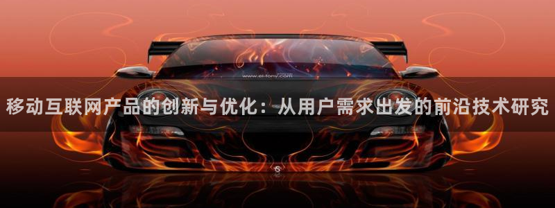 先锋娱乐情报