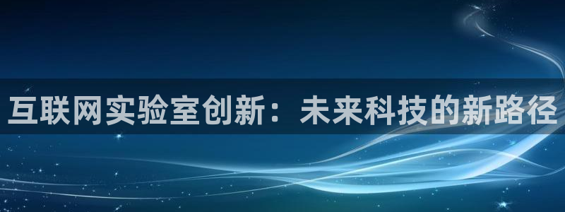 先锋娱乐热点