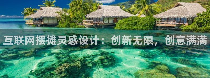 先锋娱乐转进去钱