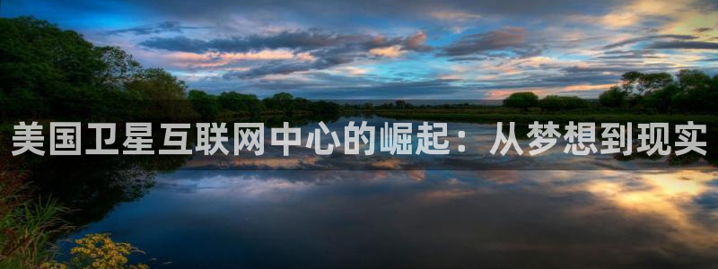 先锋娱乐垫付金额