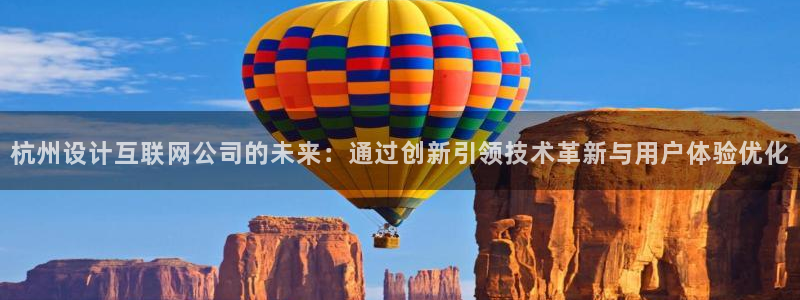 先锋娱乐热点