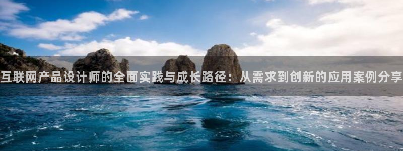 先锋娱乐股票
