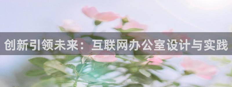 娱乐急先锋全集下载
