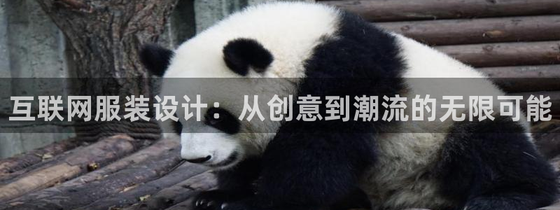 先锋娱乐游戏上分网址