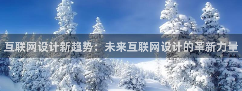 先锋娱乐集团公司