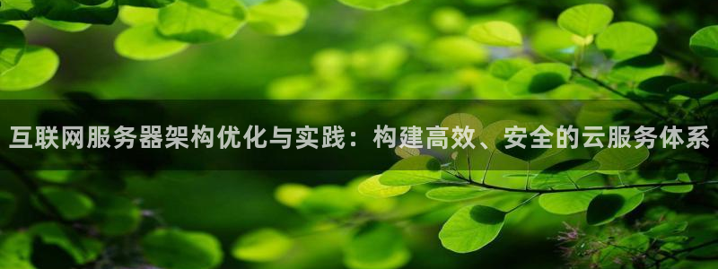 澳门先锋娱乐
