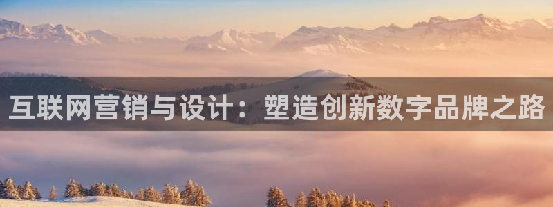 先锋娱乐游戏上分网址