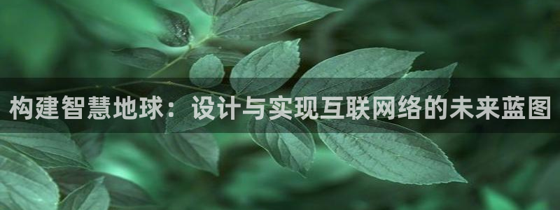 大连先锋娱乐