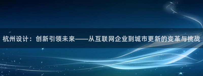 先锋娱乐管理集团