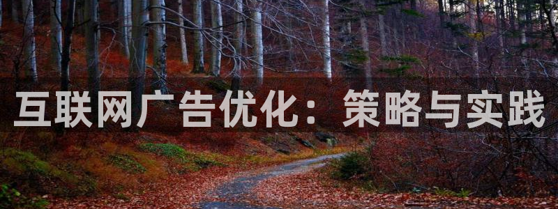 威斯汀娱乐先锋