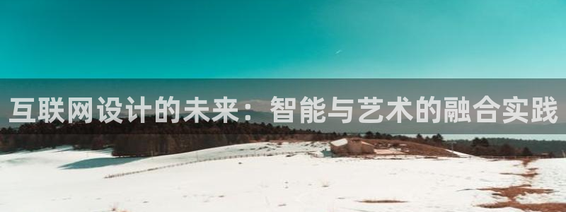 先锋娱乐账号