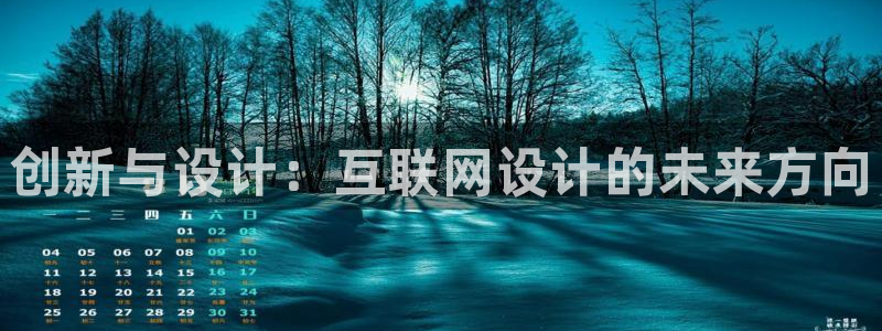 先锋娱乐币