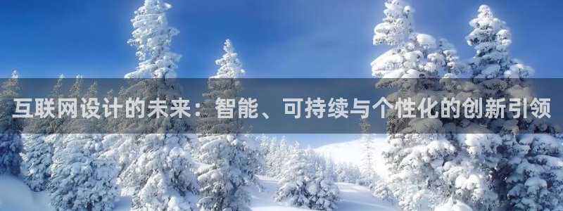 先锋娱乐电子游戏