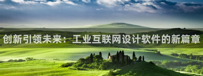 先锋国际娱乐