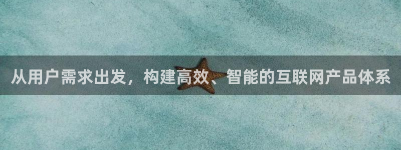 先锋娱乐股票