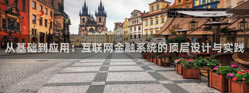 时代先锋娱乐