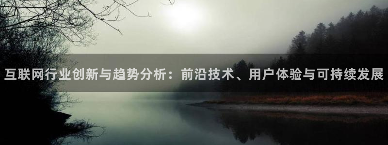 先锋娱乐中国