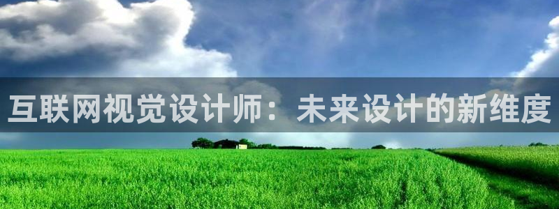 先锋互动娱乐
