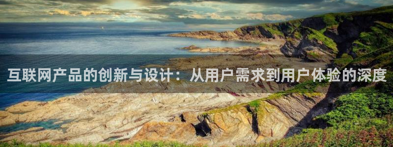 先锋娱乐转进去钱