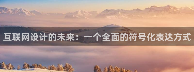先锋队娱乐