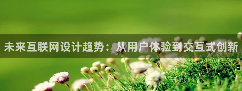 先锋娱乐官网