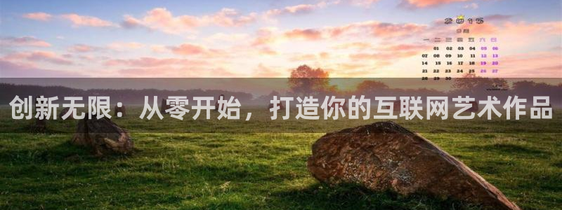亚洲先锋娱乐行情