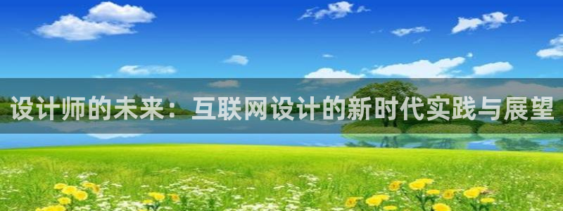 先锋娱乐是不是骗子