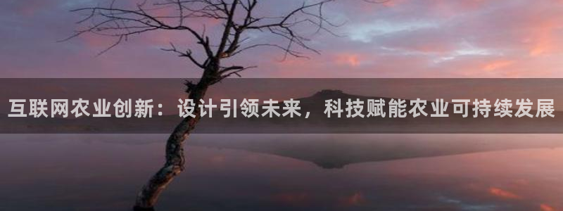 先锋娱乐网67xf