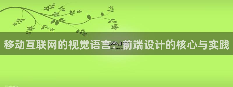 先锋娱乐提现多久到账