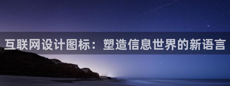 先锋娱乐快讯