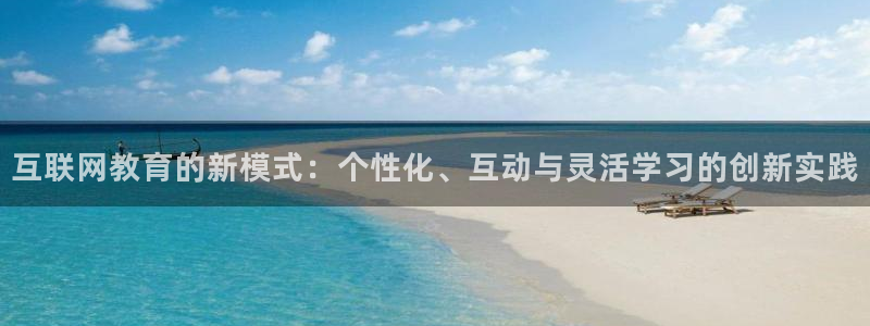 先锋娱乐汇