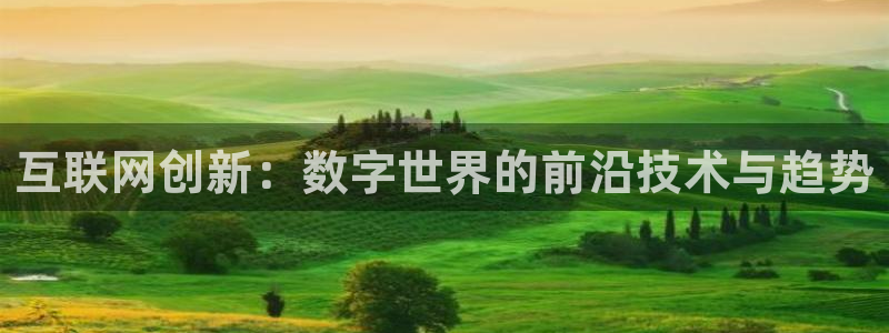 先锋娱乐会所地址