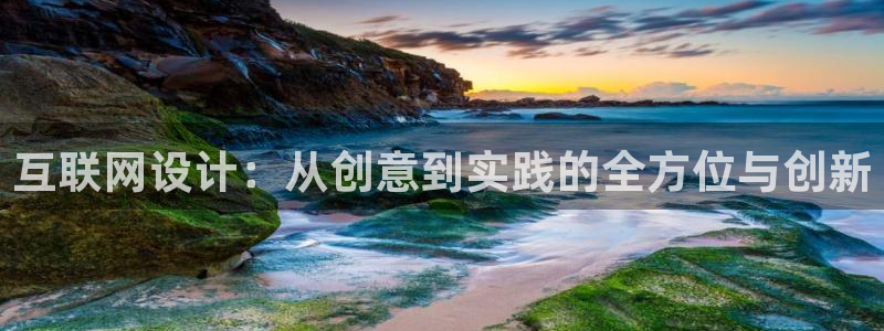先锋娱乐体育