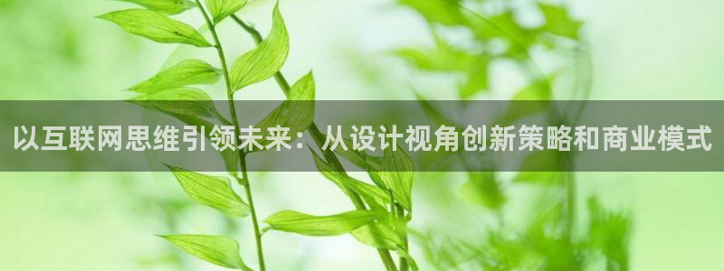 先锋娱乐转进去钱