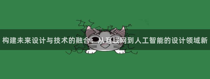 先锋娱乐场所