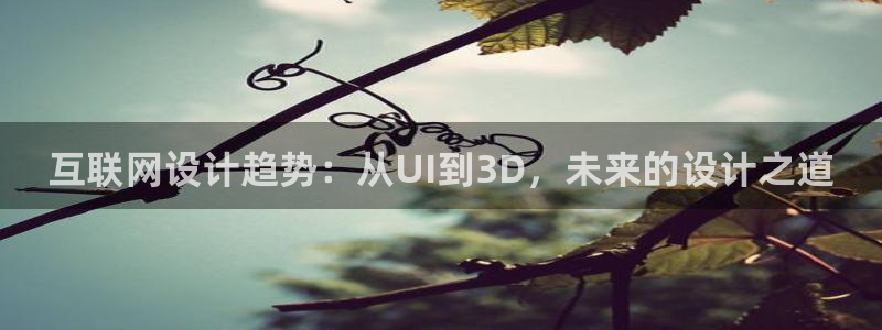 先锋娱乐汇