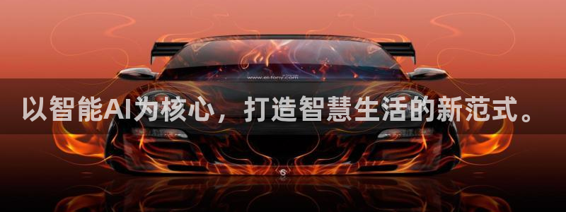 先锋国际娱乐