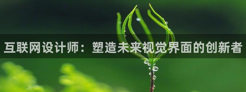 先锋电玩娱乐