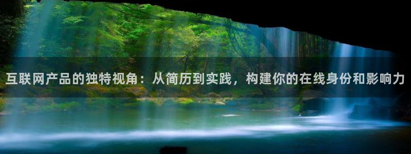 先锋娱乐软件