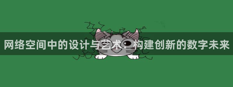 先锋娱乐客服中心