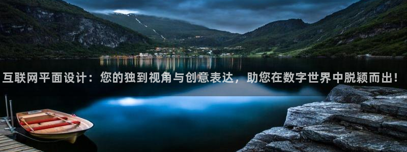 先锋娱乐简介图片